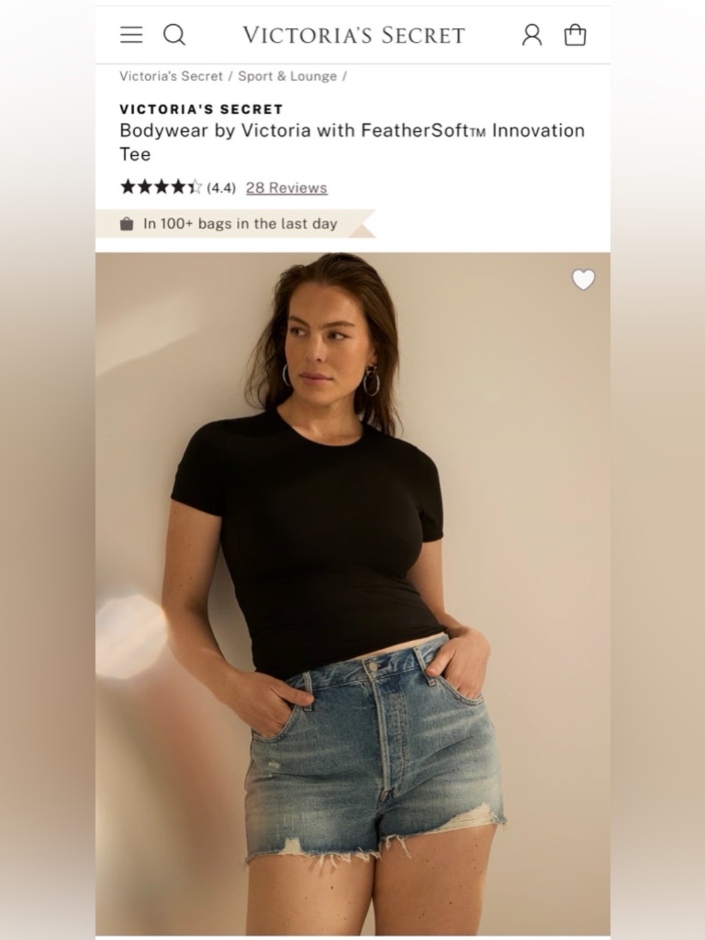 NWT!  VICTORIA'S SECRET
Bodywear by Victoria with FeatherSoft™ Innovation Tee XS